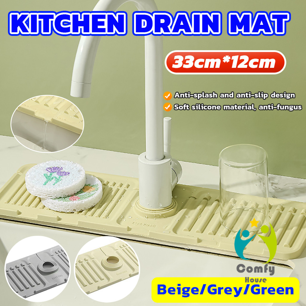 Comfy พลาสติกแบบนิ่ม ติดฐานก๊อกน้ํา ดูดมีช่องระบายน้ํา สําหรับห้องครัว ห้องน้ํา แผ่นรองกันลื่น drain mat