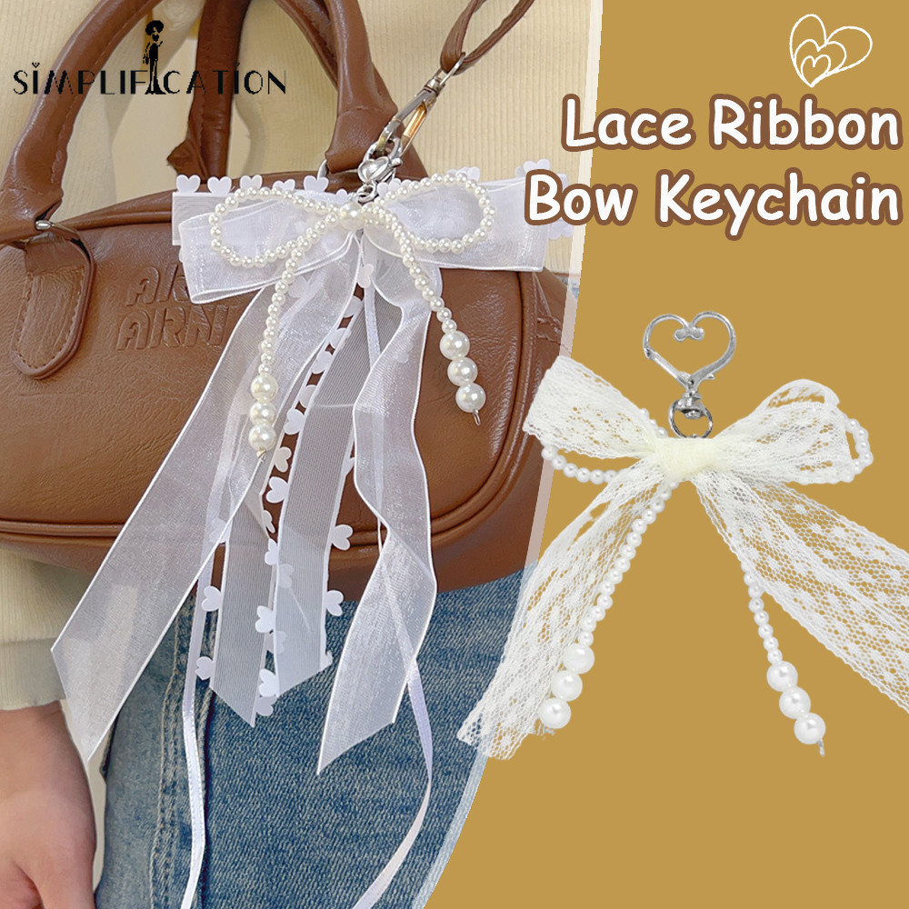 น่ารัก Pearls ลูกปัด String Bowknot พวงกุญแจ - สาวหวานกระเป๋าถือ Key DIY แขวนตกแต่ง - Elegent ริบบิ้นโบว์จี้พวงกุญแจแฟชั่นของขวัญ