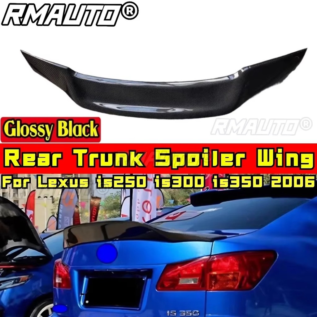 สําหรับ Is250 Is300 Is350 Body Kit Glossy สีดํา R สไตล์ด้านหลัง Splitter Wing สําหรับ Lexus Is250 Is