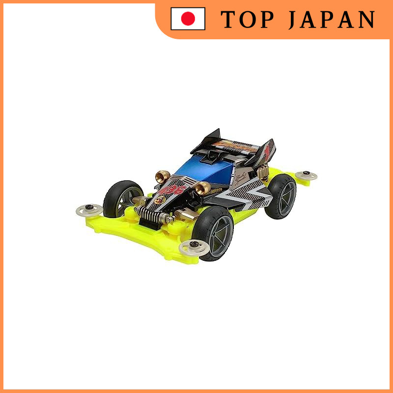 Tamiya Mini 4WD Special Project Product Dash 1 Emperor MS Chassis Black Special 95296