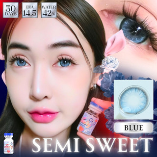 🔥คอนแทคเลนส์ Limited❤️Size : L❤️Semi Sweet (Luxzylens) สี : Blue / Green