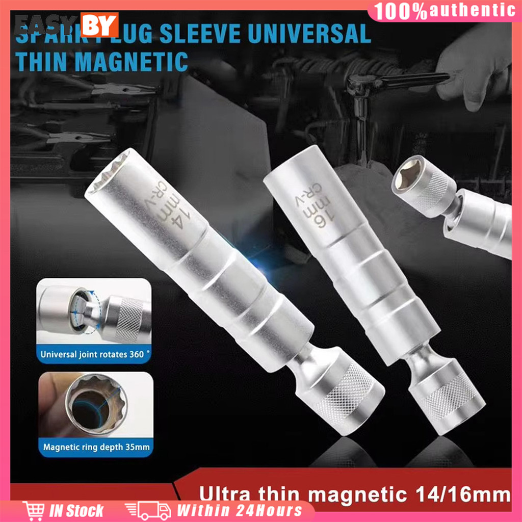 จัดส่งรวดเร็ว บล็อกหัวเทียนเบอร์ 16mm 14mm ชุดถอดหัวเทียน หัวเทียนแม่เหล็ก 3/8 นิ้ว