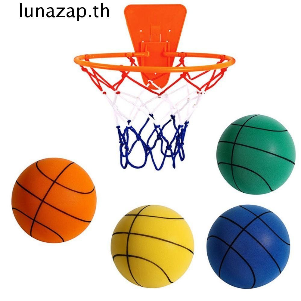 Lunazap Silent Training Basketball, ความยืดหยุ่นสูง Damping Bouncing Mute Ball, ของขวัญคริสต์มาสกันกระแทก 18 ซม./22 ซม./24 ซม. โฟมความหนาแน่นสูง Bouncy Balls บาสเกตบอลการฝึกอบรม
