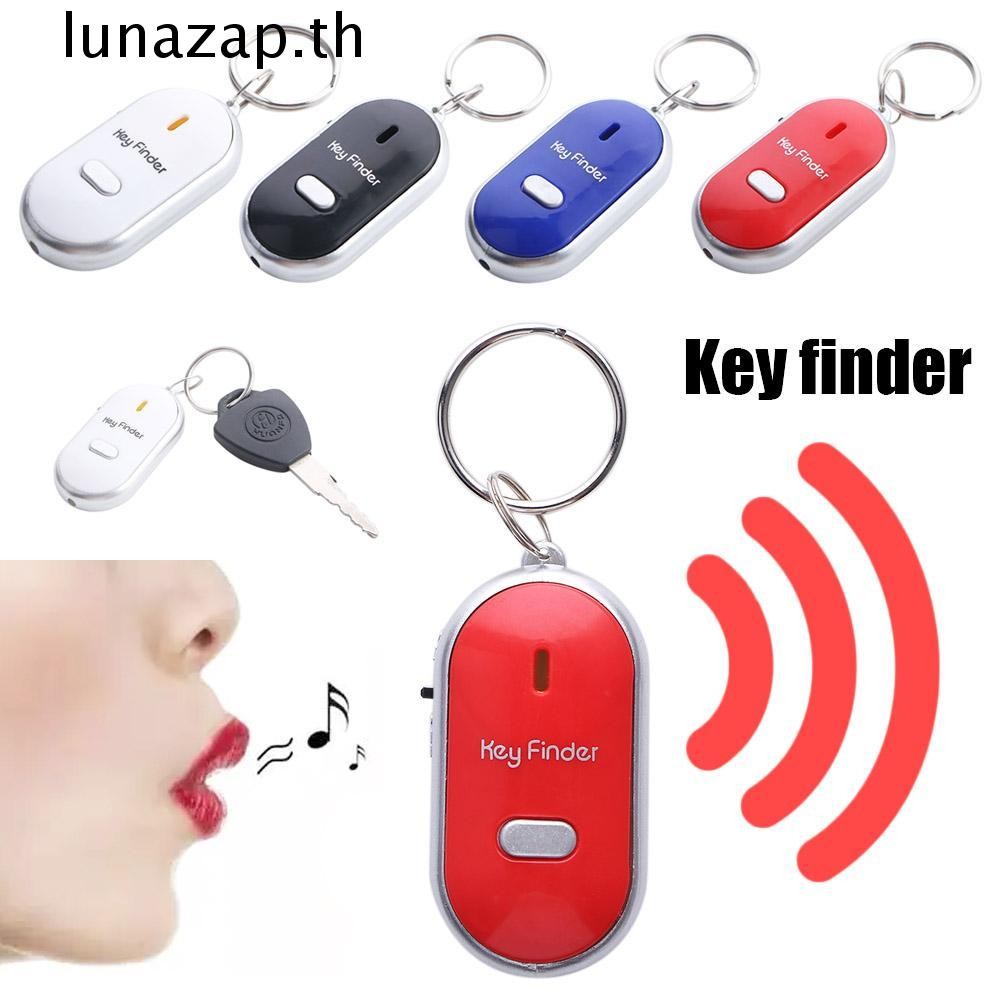 Lunazap Keyfinder เซ็นเซอร์นกหวีดพวงกุญแจขนาดเล็ก Beeping Key Locator Anti-Lost Locator Tracker