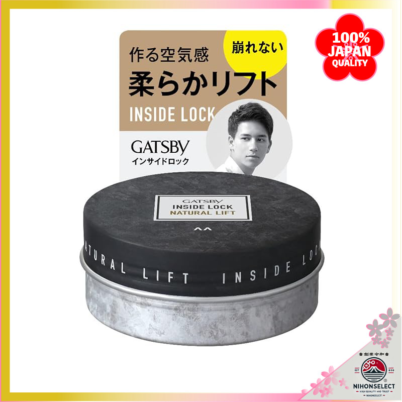 GATSBY Inside Lock Natural Lift Hair Wax 75g