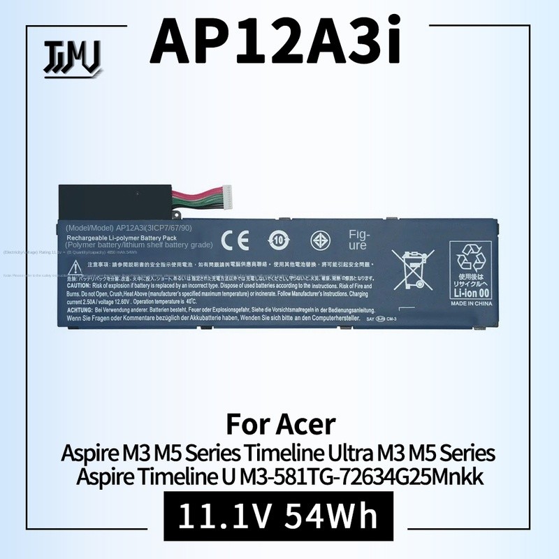 Laptop Battery for Acer Aspire Timeline M3 series ultra U M3-581tg M5-481tg M3-481tg kt.00303.002 bt