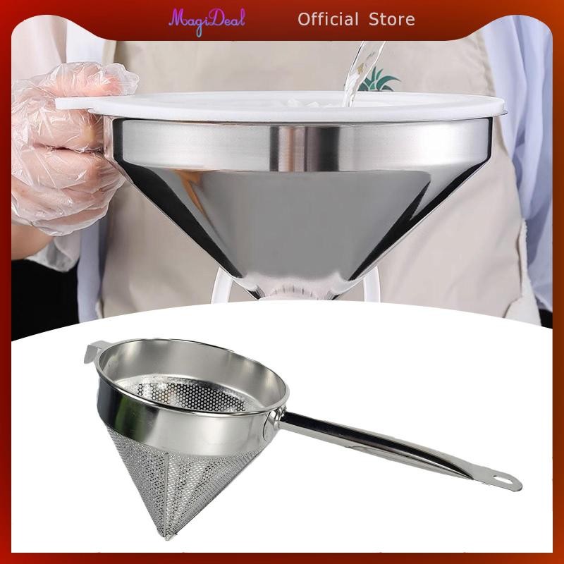 Magideal สแตนเลส Bouillon กรอง 10 "ทําความสะอาดง่ายกรวยแยกน้ําซุปข้นกรองสําหรับความเครียดของเหลวซอสซุปเยลลี่ชา
