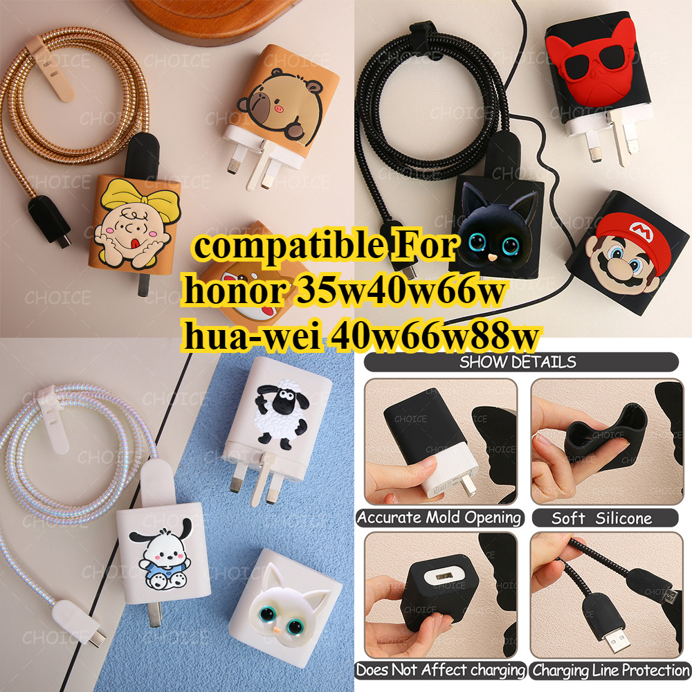 ฝาครอบเครื่องชาร์จที่รองรับสําหรับ Honor X9C x9d 66W HN-200330U00 500-80W x9b-35W-113200U00 40W x30 