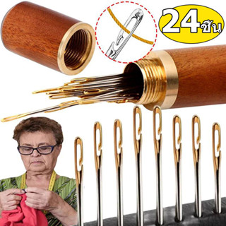 12/24 ชิ้นเข็มเย็บผ้าสแตนเลส / ผู้สูงอายุด้ายเข็มตาบอด / เข็…