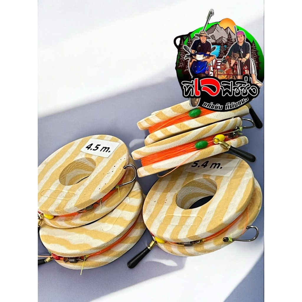 1 ชุด 19 บาท ชุดปลายสายชิงหลิวพร้อมใช้ สินค้าขายดี สายเบ็ดชิงหลิว ชุดเบ็ดตกปลา ชุดประกอบสายชิงหลิวสำเร็จรูป  (สำหรับมือใ - รูปที่ 3