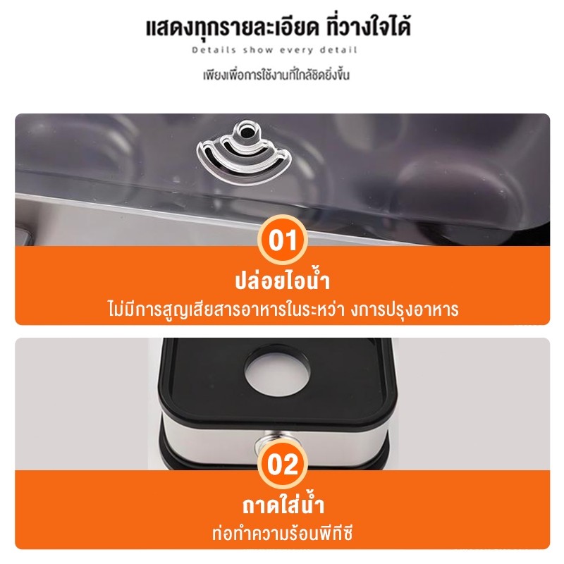 LENODI เครื่องลวกไข่ ที่ตอกไข่ ต้มไข่ไม่ต้องจับเวลา ไข่ลวก ไข่ยางมะตูม ไข่ต้ม ทำได้ง่ายๆ เครื่องต้มไข่ เครื่องต้มไข่ไฟฟ้ - รูปที่ 5