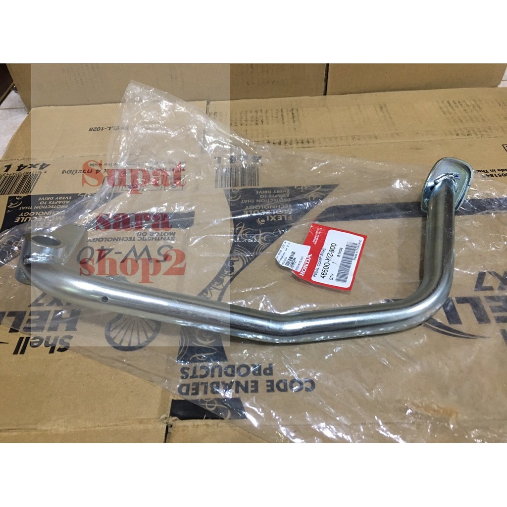 คันเบรคหลัง เวฟ125i ปลาวาฬทุกรุ่น ของแท้ศูนย์ HONDA รหัส 46500-KYZ-900