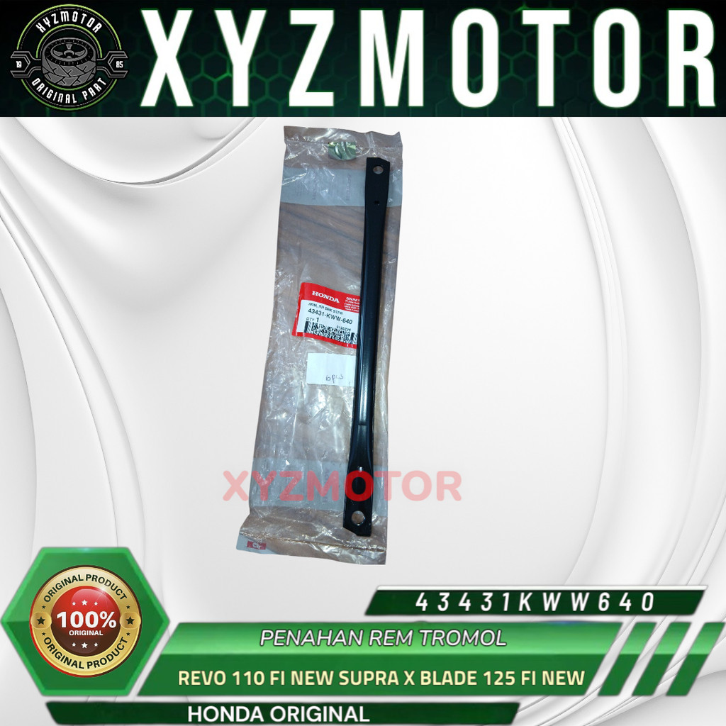 DRUM เบรคกรอง REVO 110 FI ใหม่ SUPRA X BLADE 125 FI ใหม่ HONDA 43431-KWW-640 เดิม