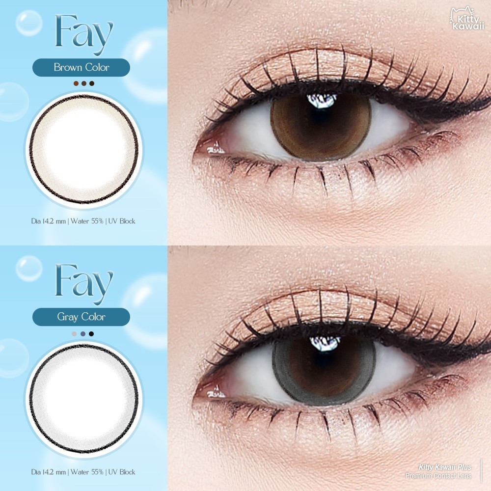 🔥คอนแทคเลนส์ ❤️Size : S❤️ รุ่น Fay (kittykawaii) สี : Brown / Gray