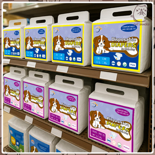 YTL ผ้าอ้อมสุนัขแบบใช้แล้วทิ้งชุดอุปกรณ์สัตว์เลี้ยงสำหรับผู้…