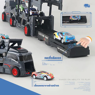 เครื่องบินของเล่นลำใหญ่ มีรถเล็ก 6/12 คัน เครื่องบินถอดประกอบได้ ของเล่นเครื่องบิน ของเล่นเด็ก เครื่องบินของเล่น