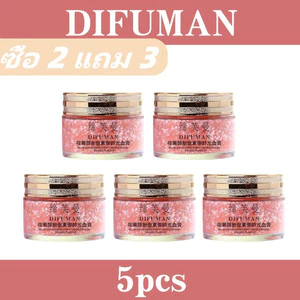 【2 แถม 3】5pcsDIFUMAN ครีมทาหน้ามังกรเลือด ครีมบำรุงผิวหน้า, มอยส์เจอไรเซอร์50g เหมาะสำหรับทุกสภาพผิวMoisturize skincare