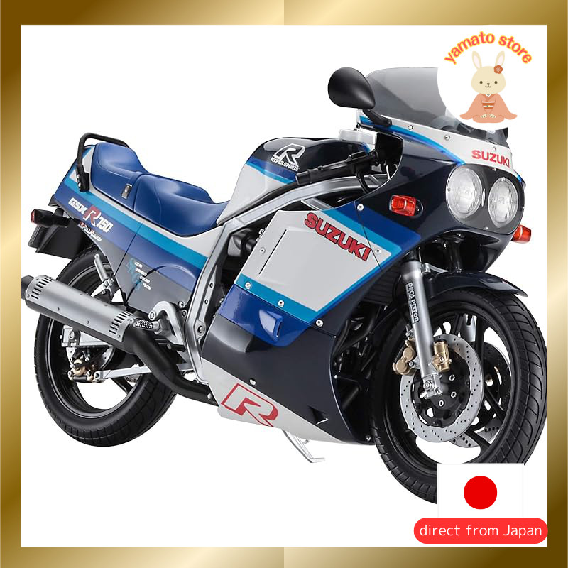 Hasegawa 1/12 Bike Series Suzuki GSX-R750 (G) GR71G Plastic Model BK7
