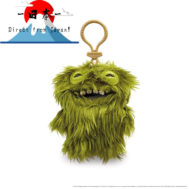 [Direct from Japan]
[Fuggler] Keyring Collection - Series 2 Fuzzy and Whimsical Keychains