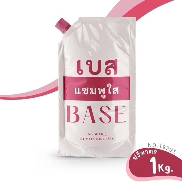 เบสแชมพูเนื้อใส สำหรับทำแชมพูสูตรของคุณเอง! 1kg. no.19235