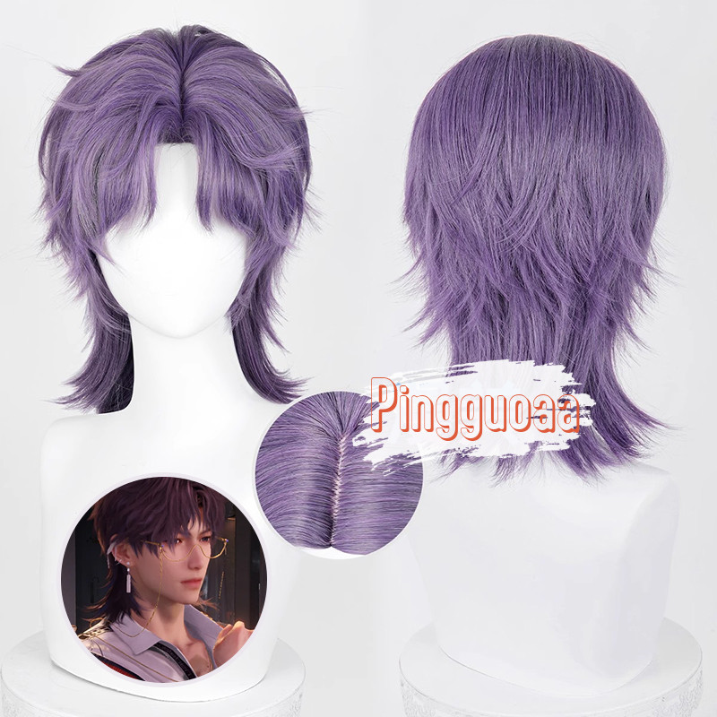【Manmei】Love and Deepspace Wolfcut Rafayel Cosplay Wig 38cm Short Gray Purple Heat Resistant Synthet