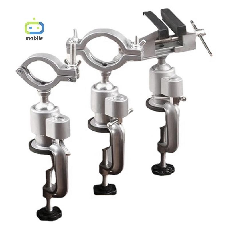 [maygood] มัลติฟังก์ชั่นหมุนตาราง Vise ขาตั้งหมุน Bench Vise Clamp สว่านไฟฟ้าขาตั้งยึด {TH}