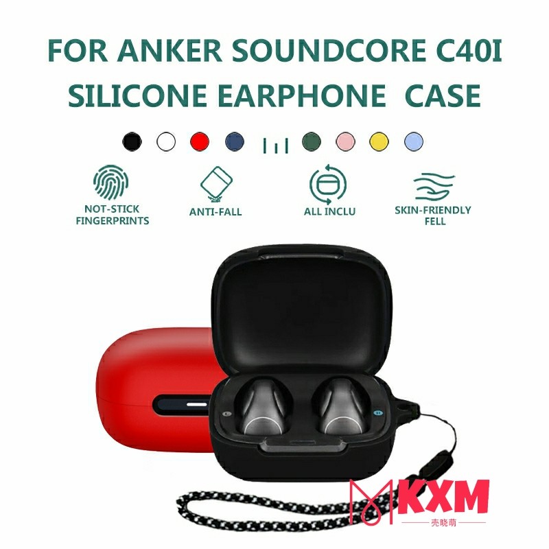 AK1601 Anker Soundcore C40i case/ K20i case/A20i Dustproof Soft Washable Protective CASE Silicone Ca