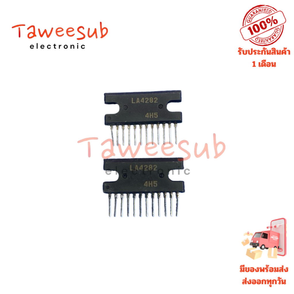 IC LA4282 แอมป์เสียง 5W 2CH พร้อมส่งในไทย
