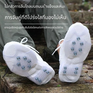 สายรัดกันลื่นหิมะ สายรัดรองเท้ากันลื่น แผ่นสตั๊ดติดรองเท้า อุปกรณ์สกี อุปกรณ์เดินป่า 10 ฟันรองเท้า