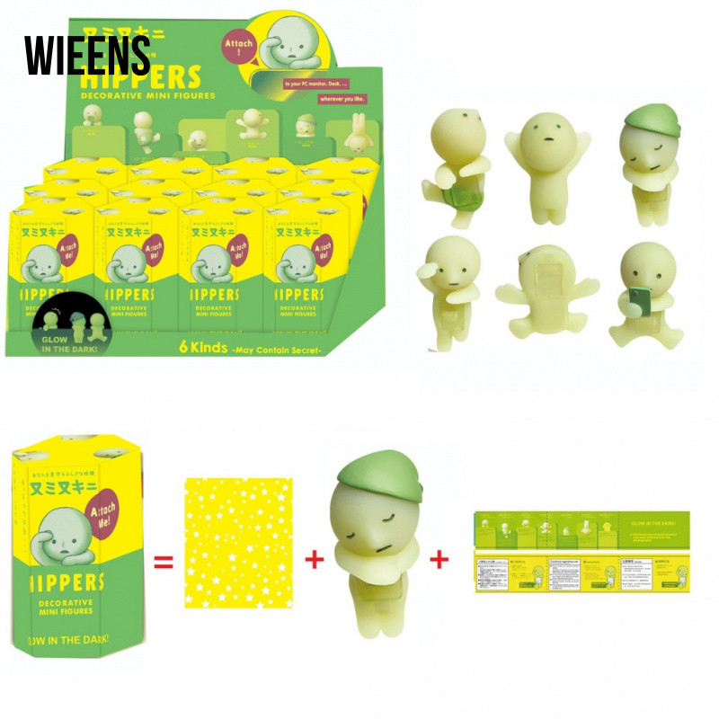 高品质 Smiski Hipper Phone Dreams Smiski Glow in The Dark Figure Decorative Mini Doll