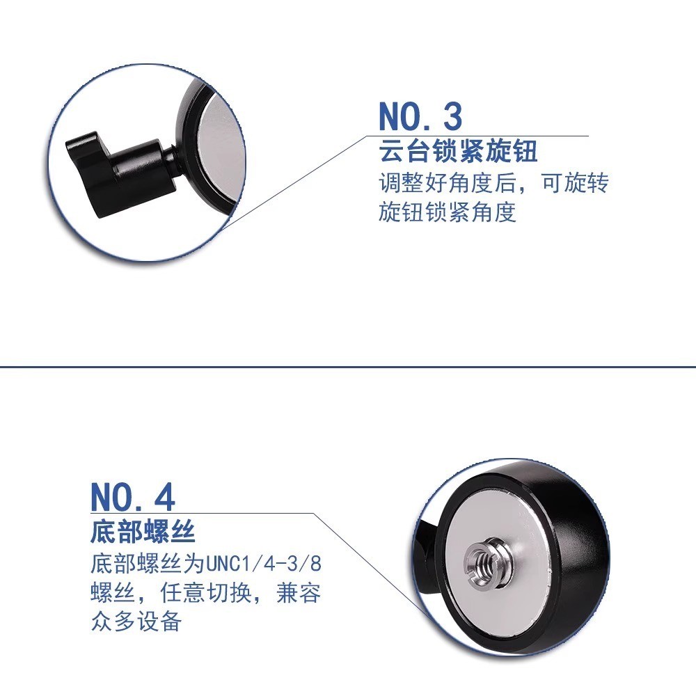 ขาตั้งโทรศัพท์โลหะอลูมิเนียมเสริมแรง ขาตั้งกล้อง กล้องมิเรอร์เลส หัวบอลปรับมุมได้ 0PMS