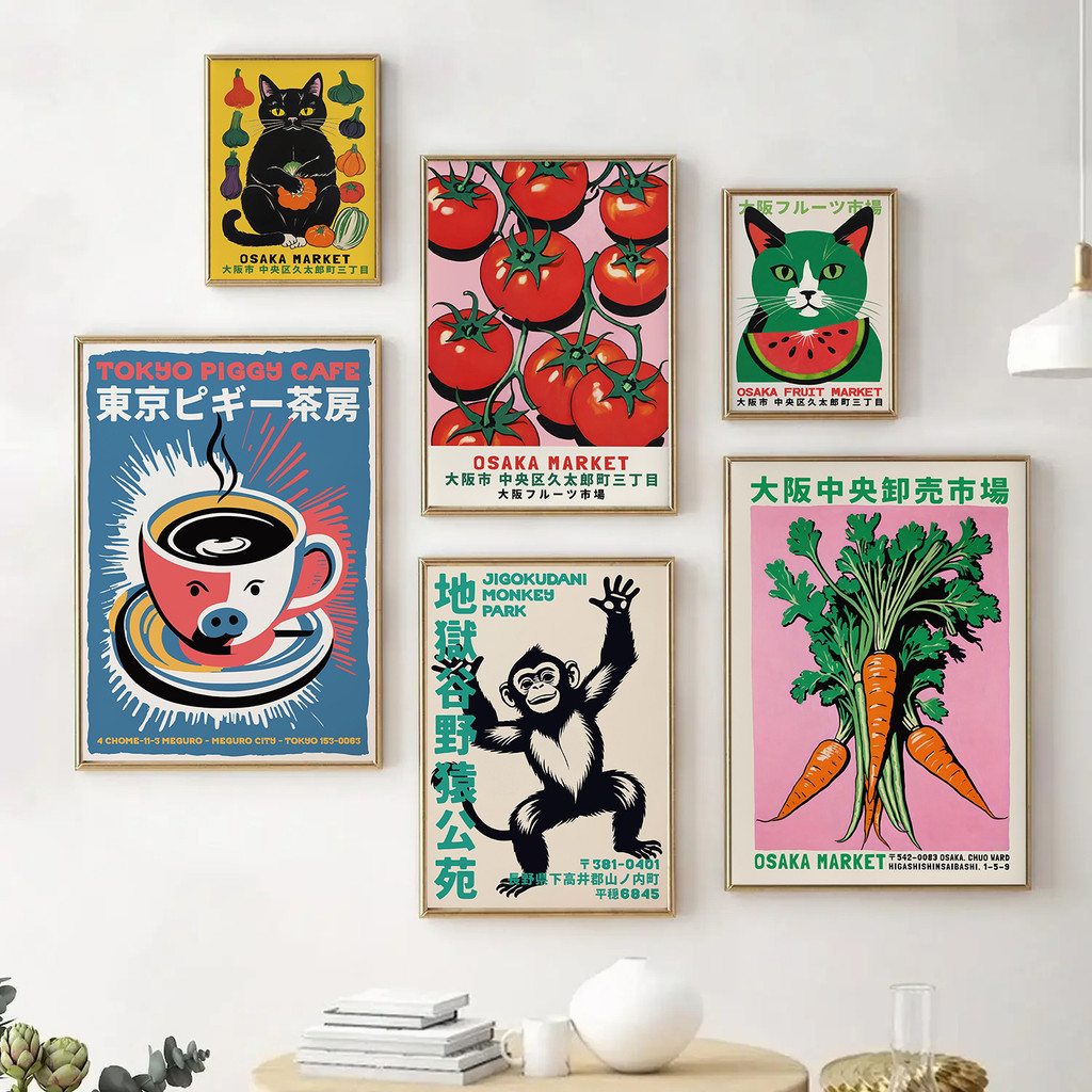 ญี่ปุ่นบทคัดย่ออินเทรนด์ศิลปะโอซาก้าตลาดแมวดํากับผักโปสเตอร์ผ้าใบจิตรกรรมภาพผนังบ้านร้านอาหารตกแต่ง