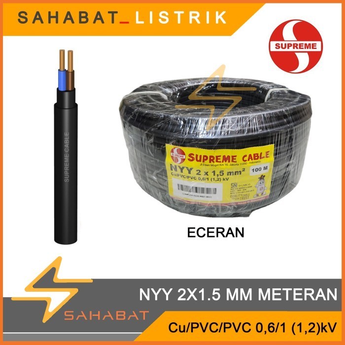 SUPREME NYY 2X1.5 2X1.5 มิเตอร์วัดสายไฟต่อเมตรสีดํา