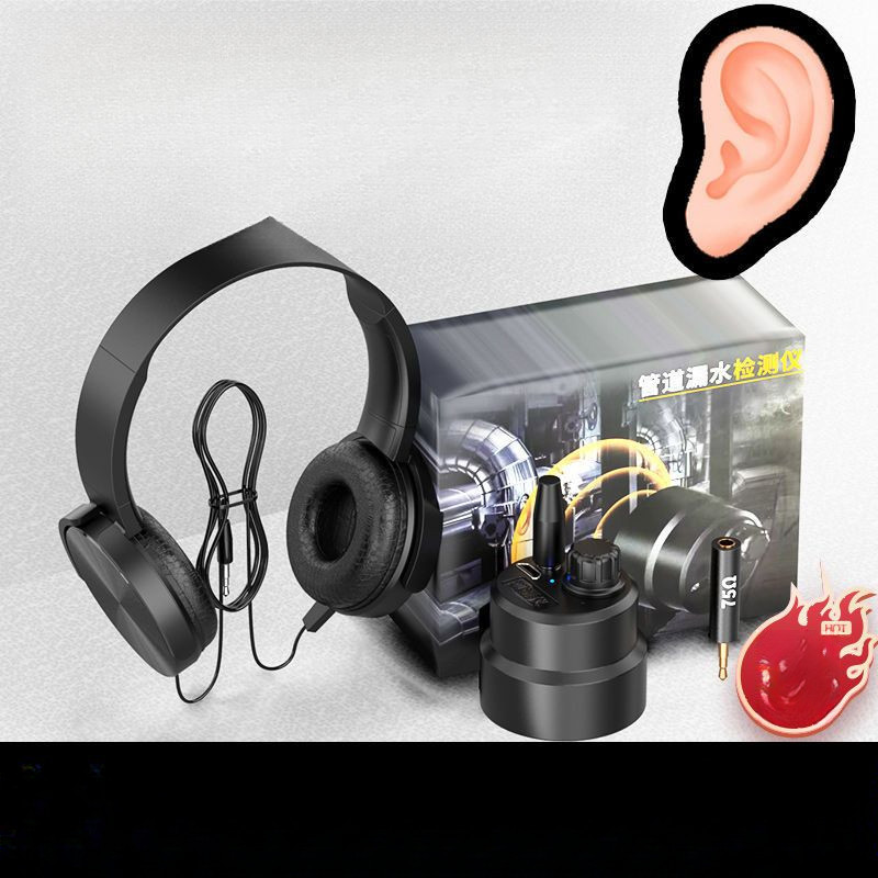 Multifunctional Water Pipe High-Precision Leak Detector Floor Heating Leak Detector Underground Wall