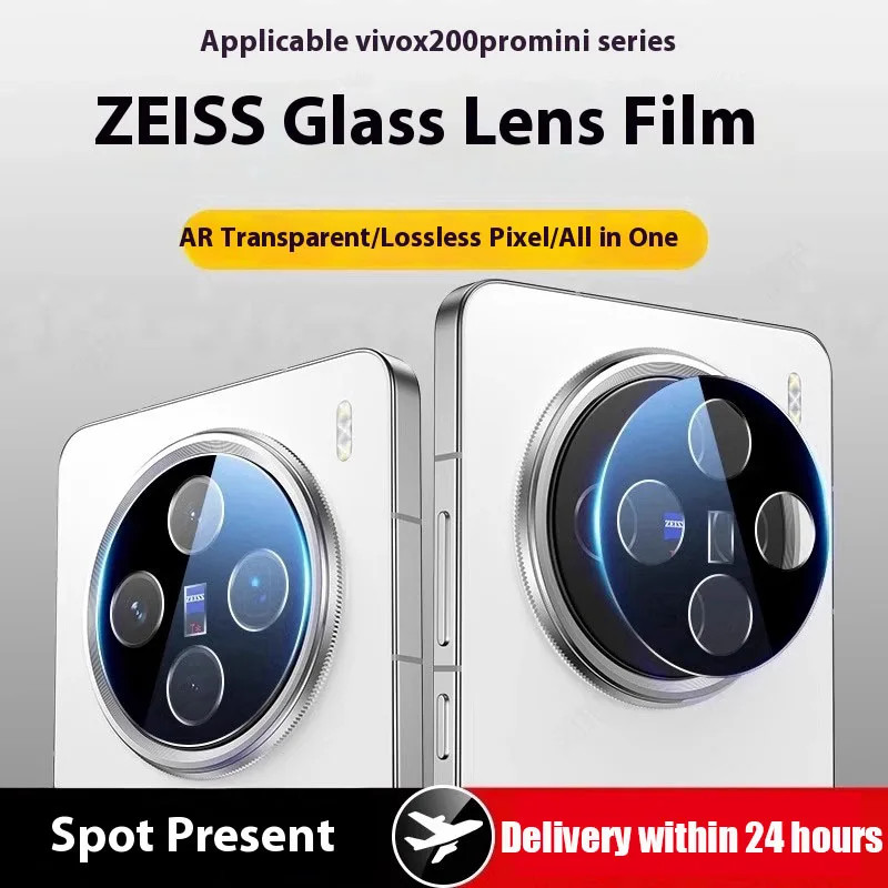 3D ด้านหลังกระจกนิรภัยกล้องเลนส์ Protector สําหรับ VIVO X200 Ultra X200 Pro Mini กล้องสําหรับ VIVO X