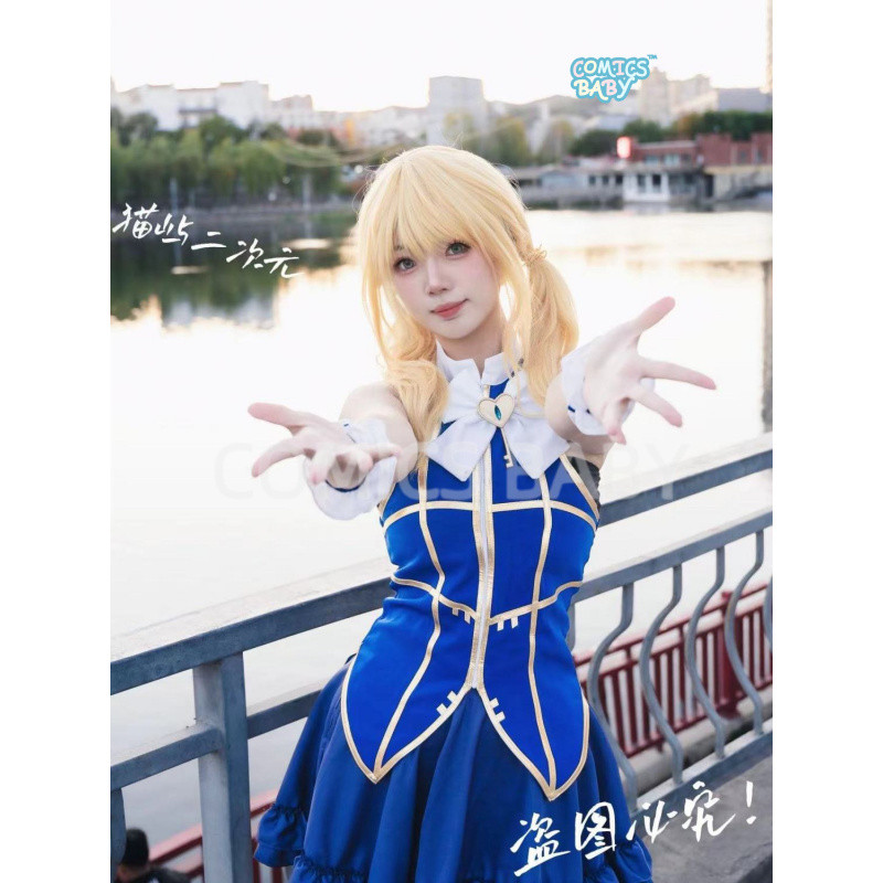 FAIRY TAIL Lucy cosplay Costume เกม อะนิเมะ คอสเพลย์  Two-Dimensional Anime Clothing Dress露西