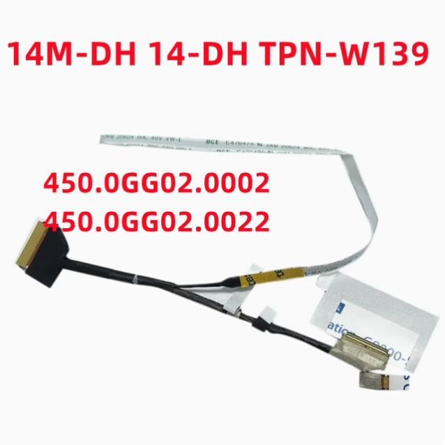Hp hp 14-DH สายหน้าจอ X360 14M-DH TPN-W139 สายแบน 450.0 GG02.0022