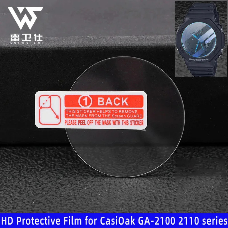 2 ชิ้น GA2100 HD ฟิล์มป้องกันสําหรับ Casio GA-2100 2110 ฟิล์มแก้วป้องกันรอยขีดข่วนกระจกฟิล์มแก้วกระจ