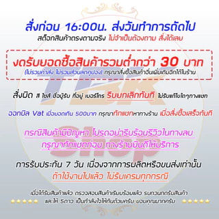 ปุ่มกดชักโครก มีให้เลือกหลายสี ลดการสัมผัส ปลอดภัย ติดตั้งง่าย ใช้งานสะดวก ดีไซน์สวยงาม