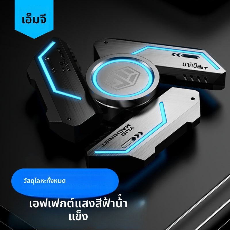 สปินเนอร์ปลายนิ้ว fitget&fidget toy hand spinner gadget แสงหรูหราส่องสว่างความแม่นยําสูงความแม่นยําส