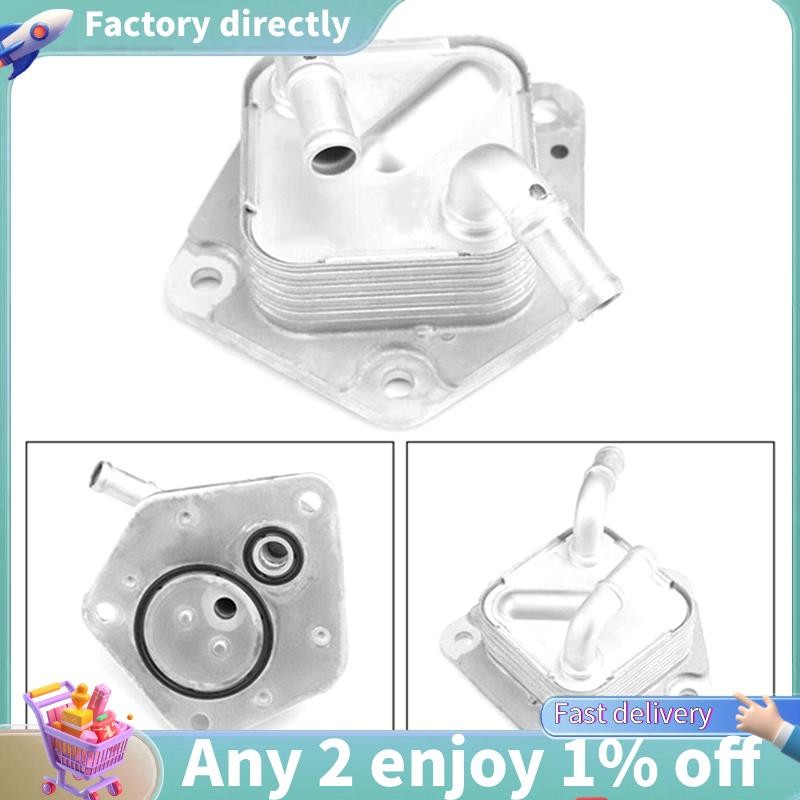 LU-25560-R3W-003 น้ํามันเกียร์ CVTF อุ่น Cooler เกียร์สําหรับ GJ7 RU5 RU6 FS1 FC7 25560R3W003