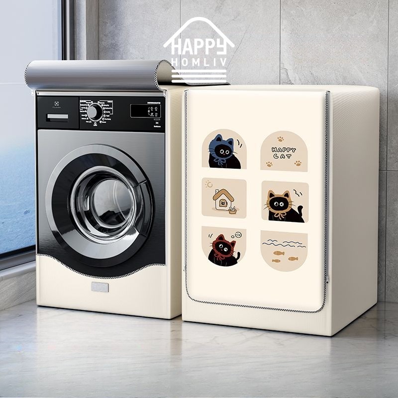 HAPPY HOMLIV ป้องกันรังสีอุลตราไวโอเล็ตกันน้ำ ปกฝุ่น ผ้าร่มกันรังสีอุลตราไวโอเล็ตทนทาน - รูปที่ 4