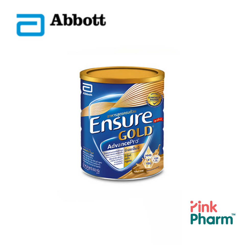 เอนชัวร์ โกลด์ แอดวานซ์โปร กลิ่นกาแฟ ขนาด 800 กรัม Ensure Gold AdvancePro Coffee 800g