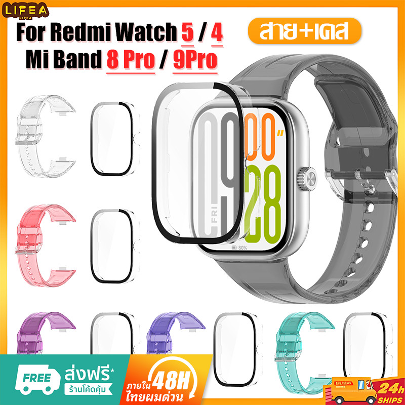 【สาย+เคส】TPU Watchband สําหรับ Redmi Watch 4 / 5 สาย Xiaomi Band 9 Pro / 8 Pro โปร่งใสเปลี่ยนสีสร้อยข้อมือข้อมือสําหรับ