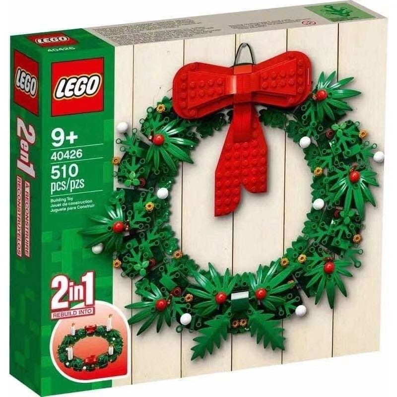 ของเล่นเด็กบล็อกตัวต่อของขวัญพวงมาลาต้นคริสต์มาส LEGO 40583/40338/40426 บล็อกการประกอบการศึกษาพัฒนาก
