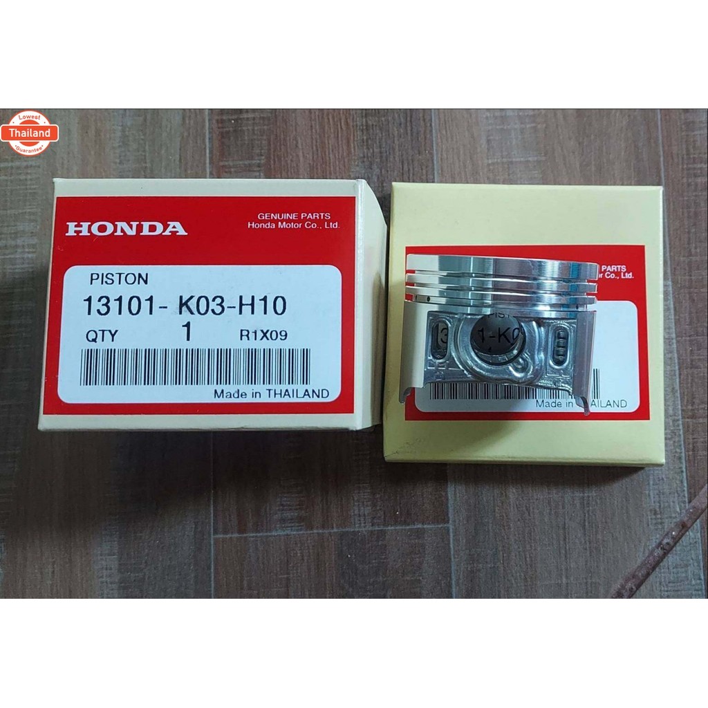 ลูกสู +  แหวน WAVE110i 2018-2020 SUPERCUP110i 2018-2019 แท้ 13101-K03-H10 13011-K03-305 50mm ไซส์เดิ