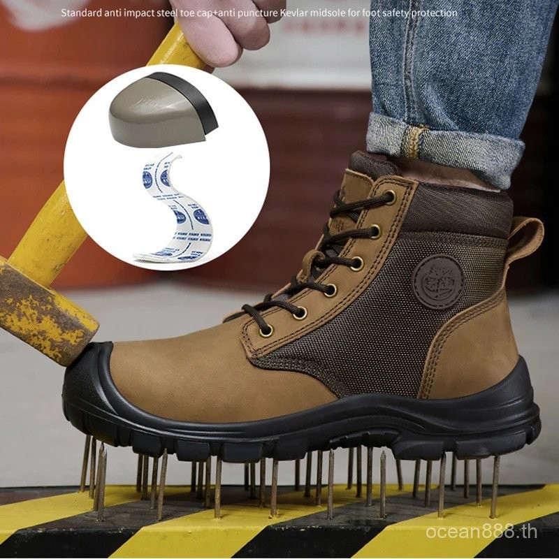 ของแท้หนัง Safety boot สําหรับวิศวกร Men รองเท้าทํางาน รองเท้าหัวเหล็ก Puncture-Proof Security รองเท