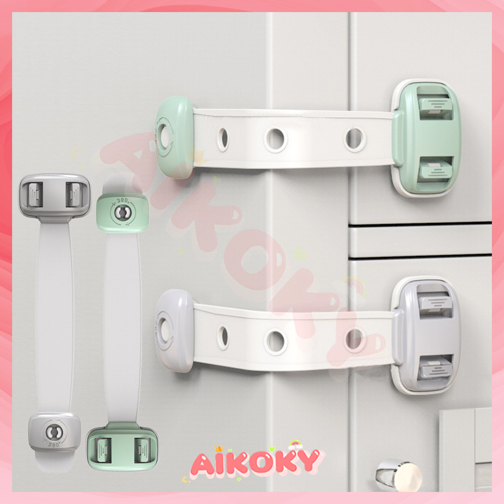 AIKOKY ตัวล็อคตู้ ล็อคสำหรับตู้และตู้เย็นป้องกันไม่ให้เด็กเปิดและมั่นใจในความปลอดภัยของเด็ก ๆ ล้อคตู้เย็น ที่ล็อกตู้เย็น