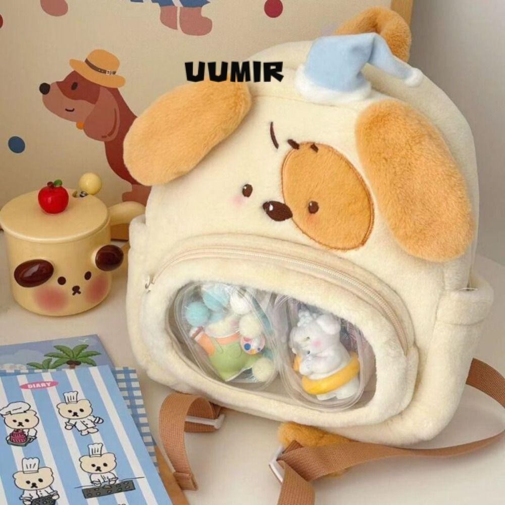 ตุ๊กตา อิตาแบ็ก,กระเป๋าใสความจุขนาดใหญ่ตราถุงเก็บ,น่ารักซิปการ์ตูนลูกสุนัข ทราเวล กระเป๋าสตางค์สาวกระเป๋าเป้สะพายหลัง
