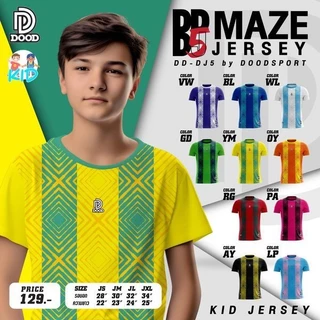 เสื้อกีฬา เสื้อบอล DD-D5